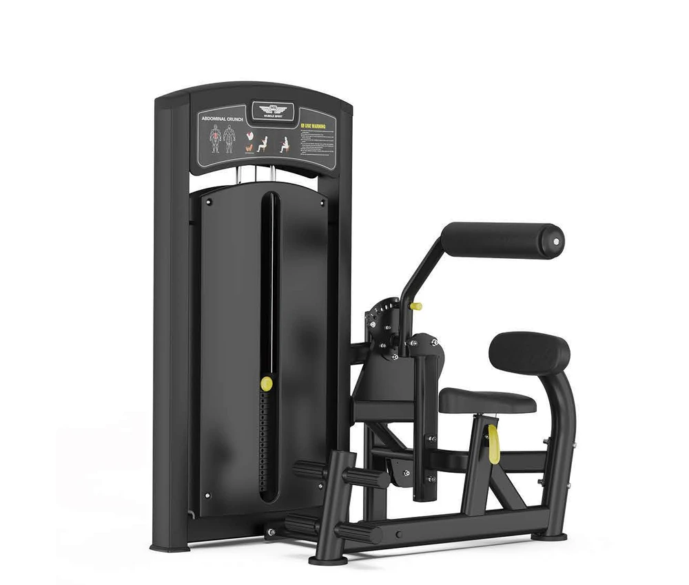 MBH Fitness AM8-010 — เครื่องฝึกหน้าท้อง