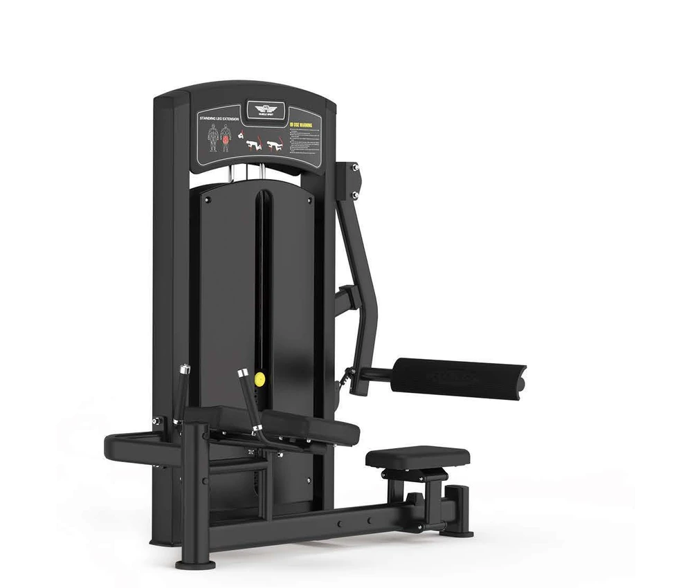 MBH Fitness AM8-016A — Horizontal Leg Extension