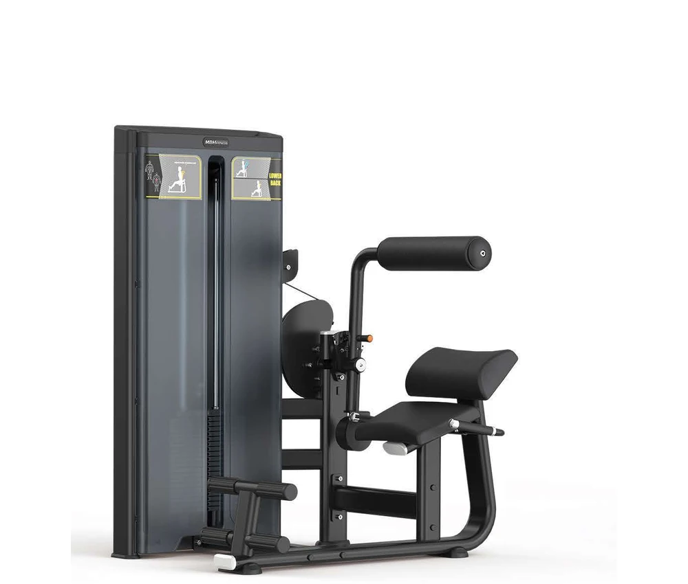 MBH Fitness MCL-009 — เครื่องฝึกหลังส่วนล่าง